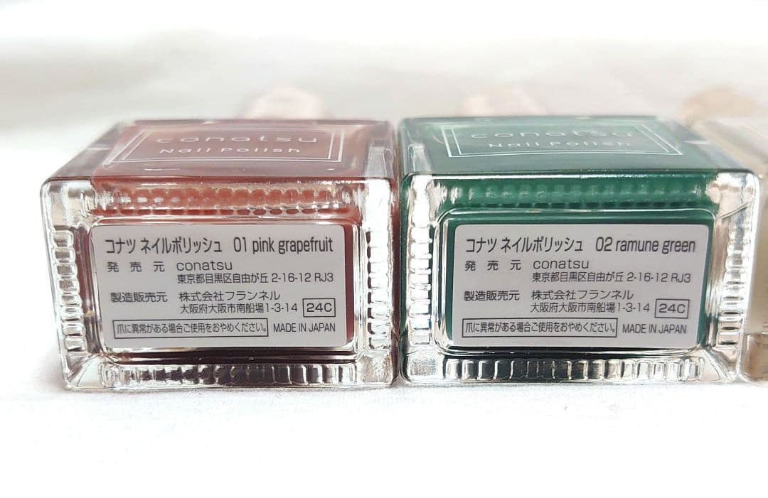 conatsu コナツ ネイルポリッシュ 01・02・03・04　4色セット