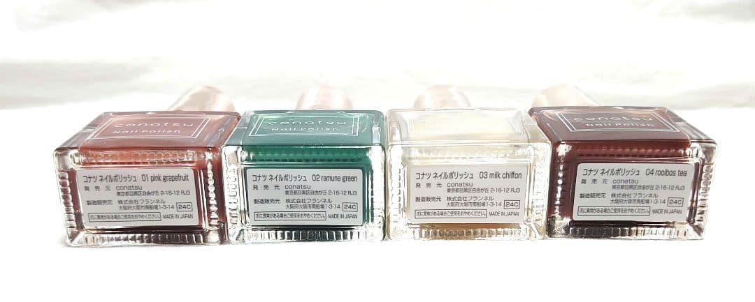 conatsu コナツ ネイルポリッシュ 01・02・03・04　4色セット