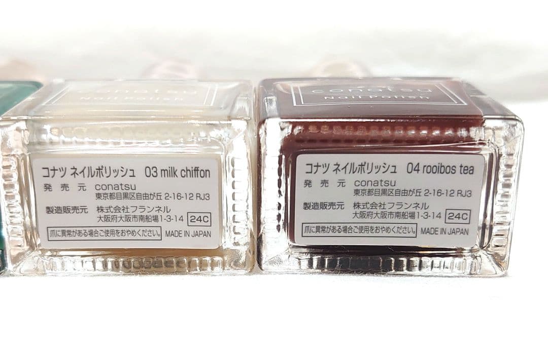 conatsu コナツ ネイルポリッシュ 01・02・03・04　4色セット