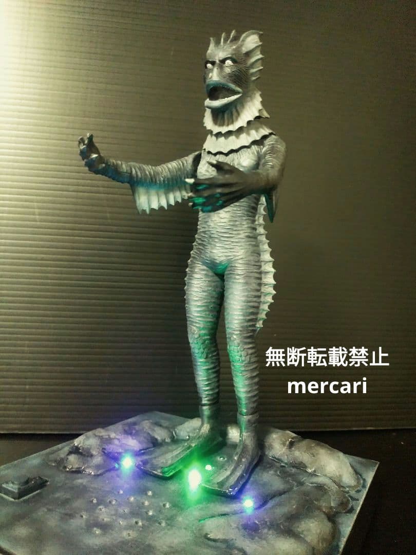 海底原人　ラゴン