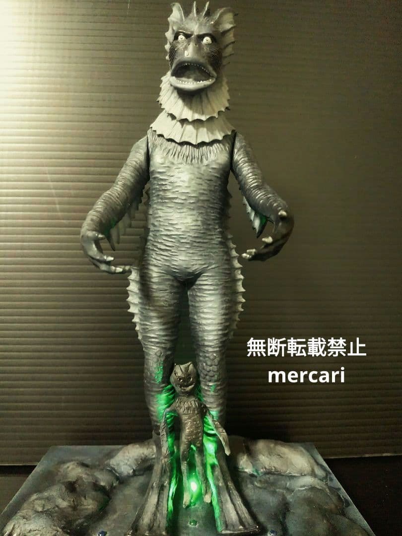 海底原人　ラゴン