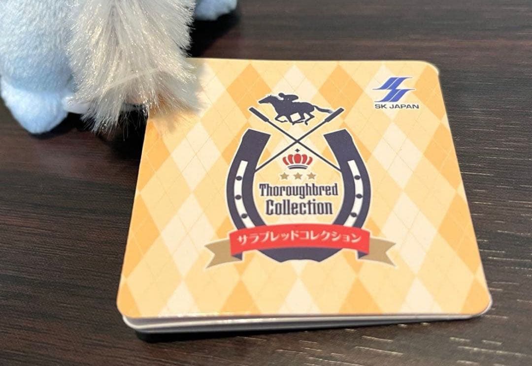 サラブレッドコレクション ぷちマスコットボールチェーン ゴールド