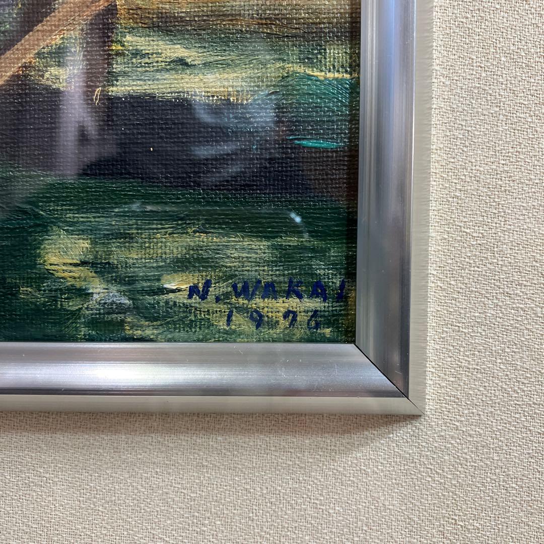 油彩　若井宣夫「ヴェネチア」F3