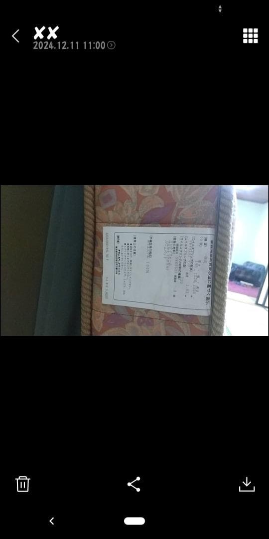 フランスベットセミダブルマットレス