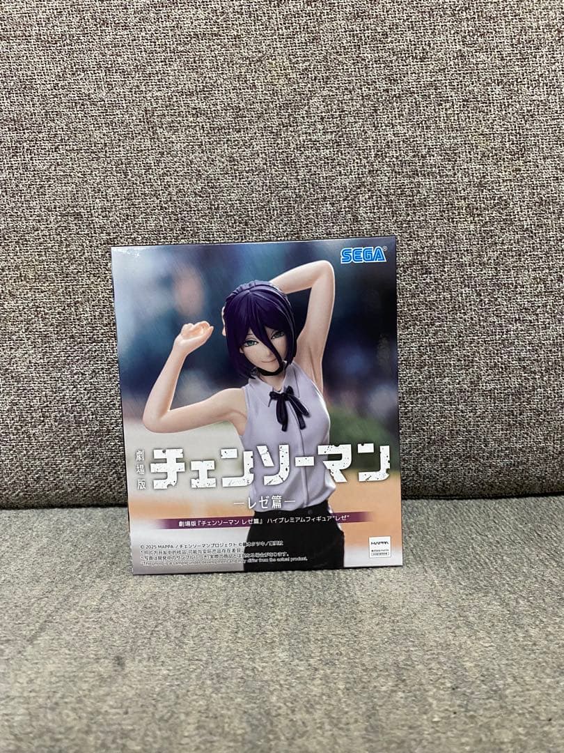 チェンソーマン　レゼ篇　レゼ　 プライズフィギュア5点セット