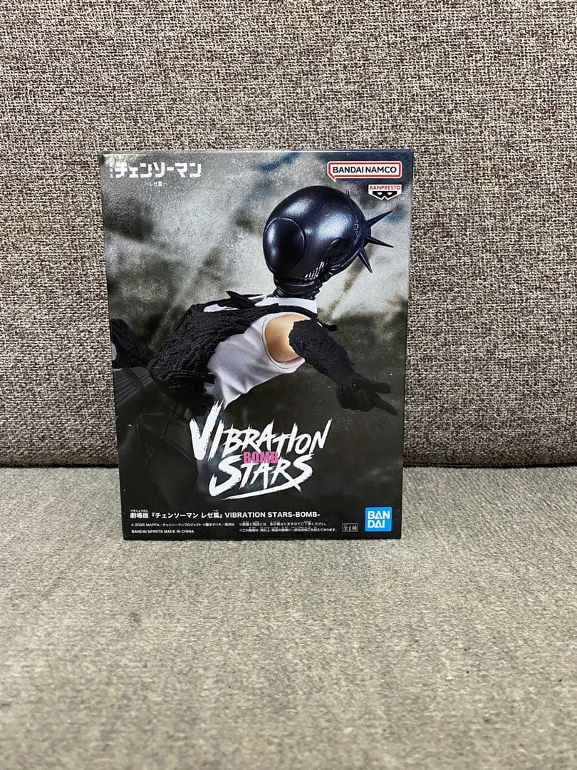 チェンソーマン　レゼ篇　レゼ　 プライズフィギュア5点セット