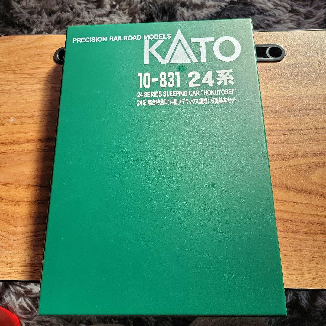 KATO 24系 寝台特急「北斗星」〈デラックス編成〉基本セットのみ