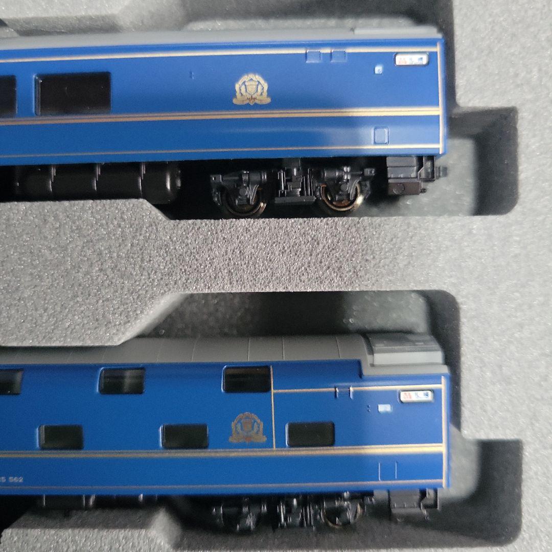 KATO 24系 寝台特急「北斗星」〈デラックス編成〉基本セットのみ