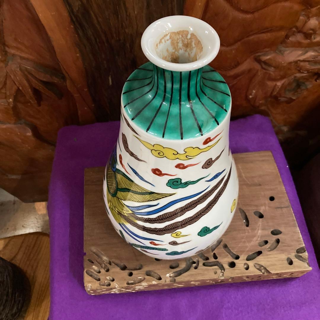 古九谷焼幡山作陶只今初売り出しです❣️見事な花生けです❣️