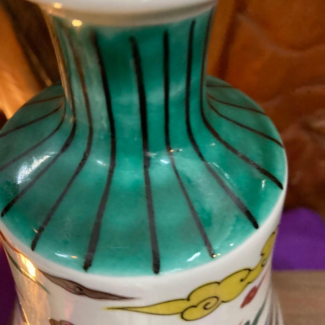 古九谷焼幡山作陶只今初売り出しです❣️見事な花生けです❣️