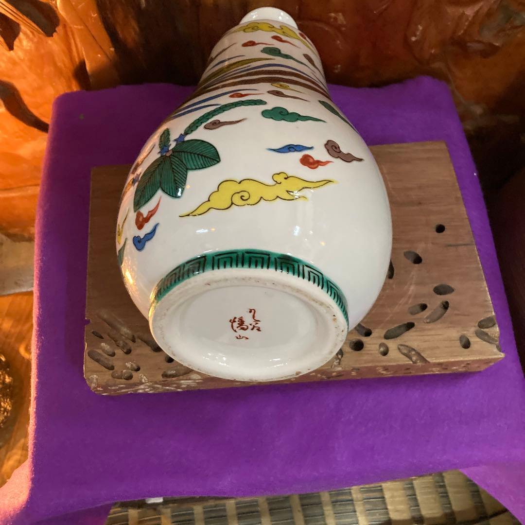 古九谷焼幡山作陶只今初売り出しです❣️見事な花生けです❣️