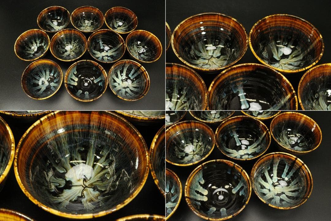 茶道具 高取 数茶碗 神谷新吾 共箱(A893)