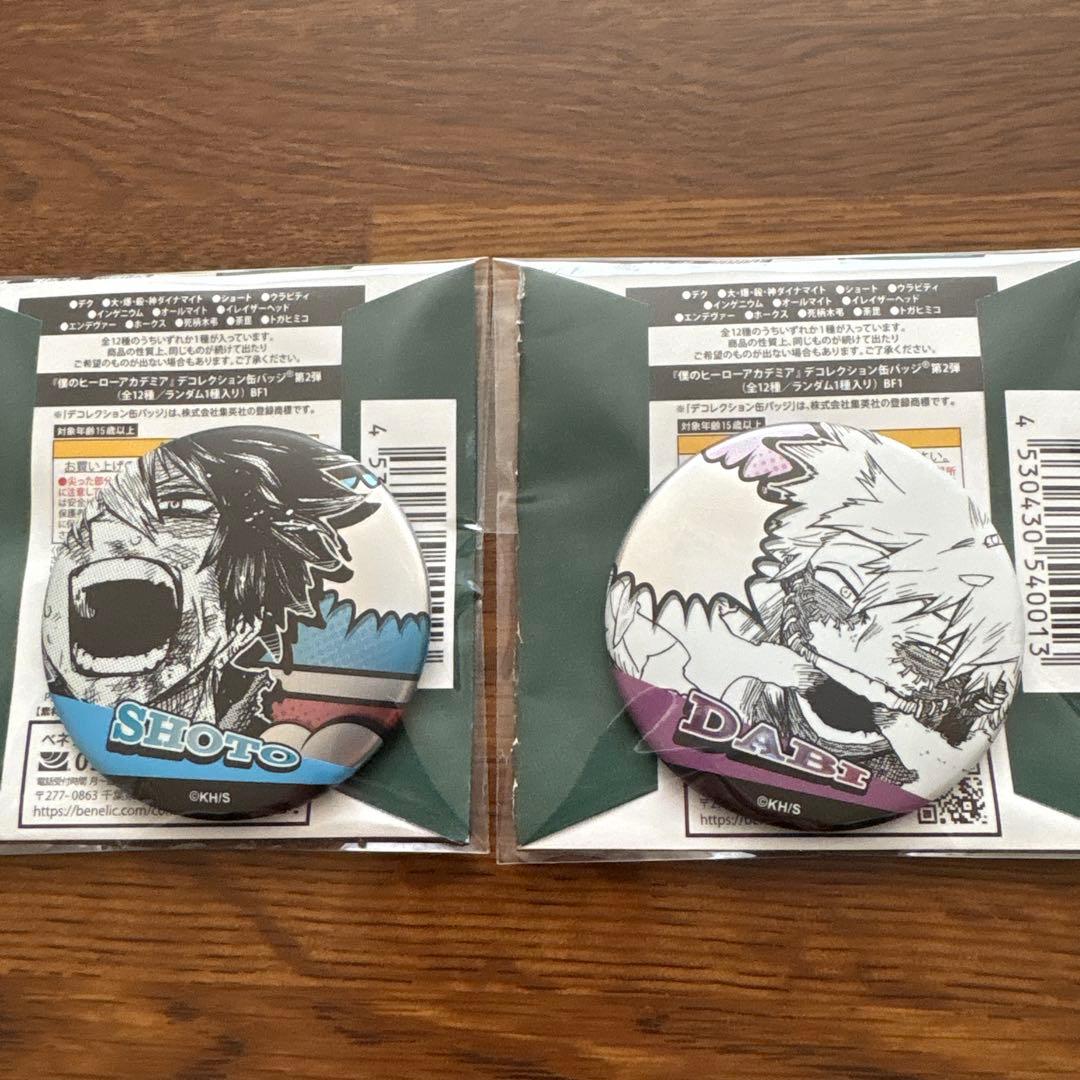 ヒロアカ デコレクション缶バッジ ショート荼毘セット 未使用 - メルカリ