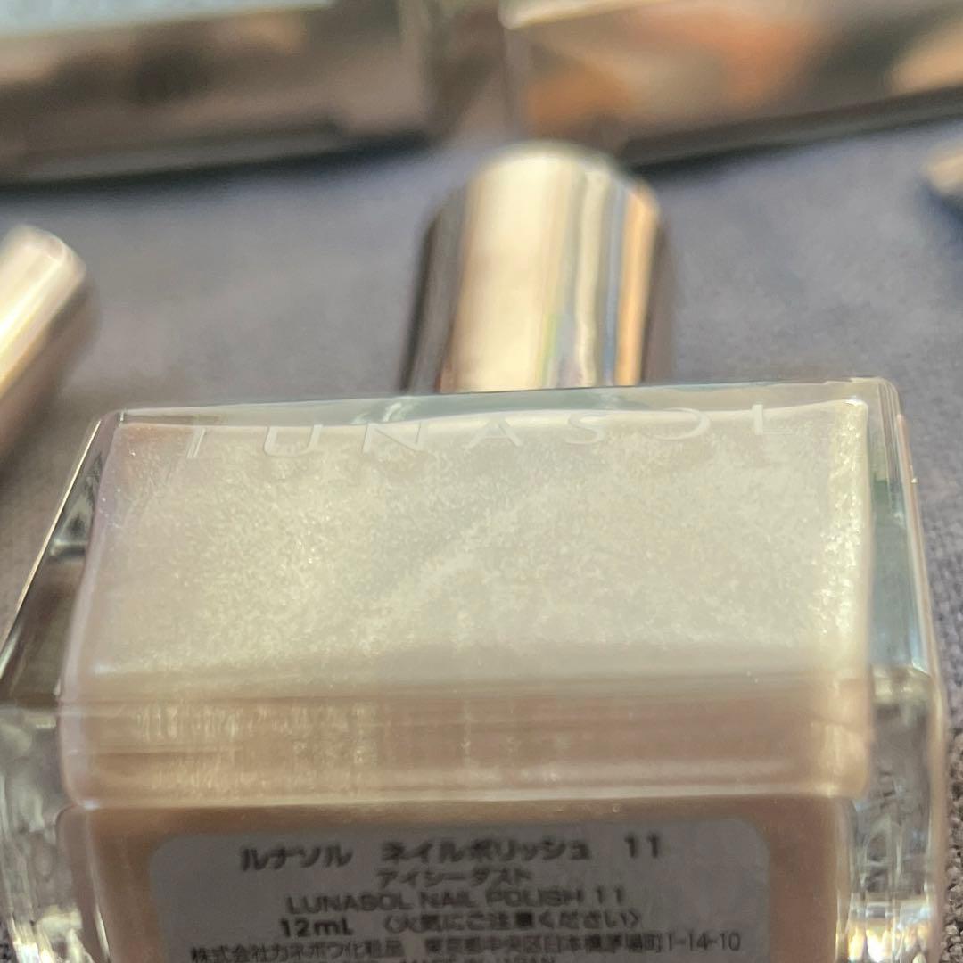 限定先行販売品 ルナソル　アイライナー　チーク　フェースカラー　アイライナー