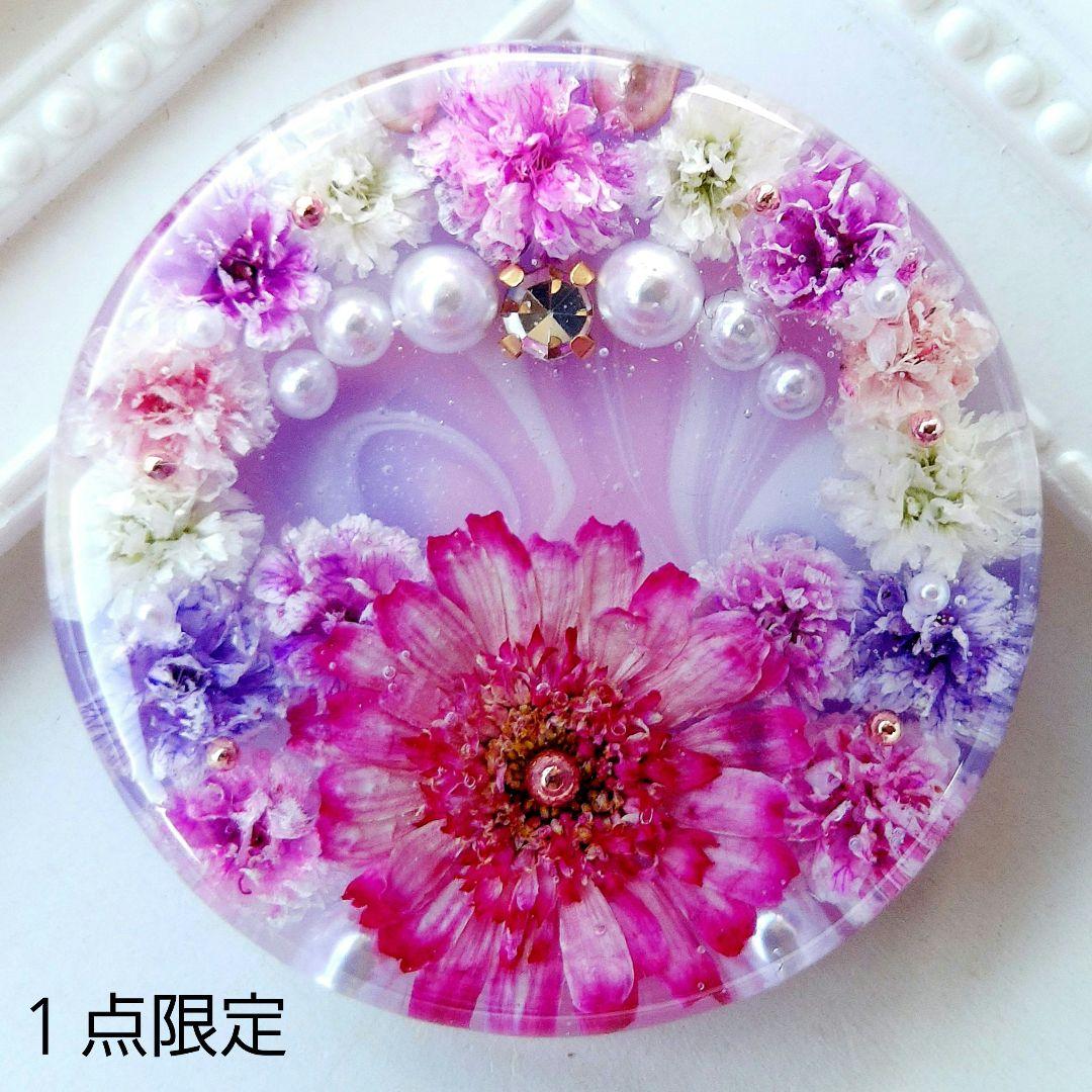 1127】レジンマトリカリアヘアゴムポニーフックブロ―チハンドメイド