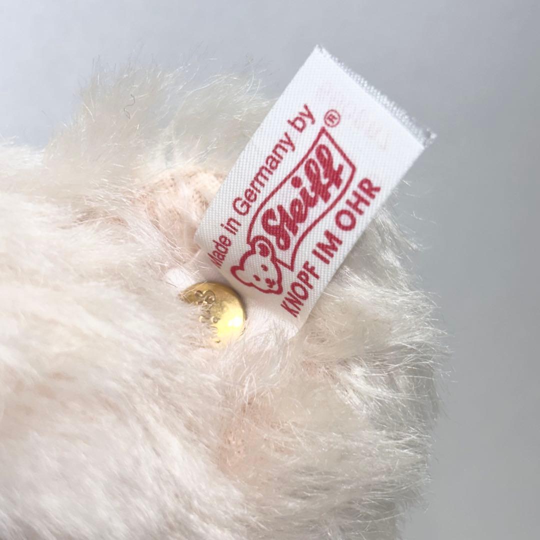 希少！シュタイフ ウェッジウッド クイーンマザーベア 2002年 限定