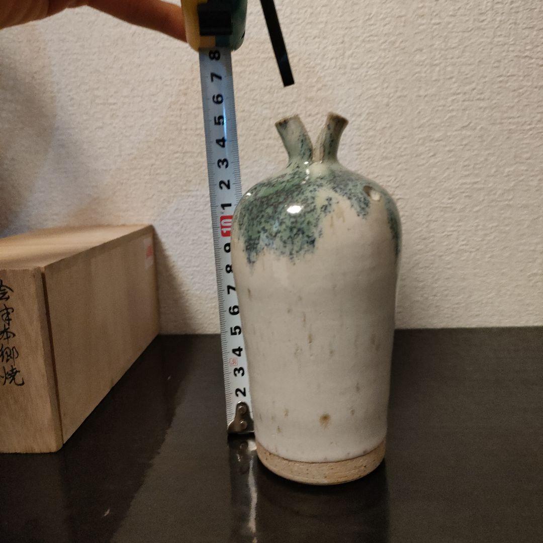 会津本郷焼 切口一輪ざし 上野力男 - メルカリ