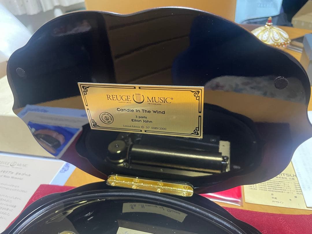 リュージュ ダイアナ元妃 メモリアル オルゴール