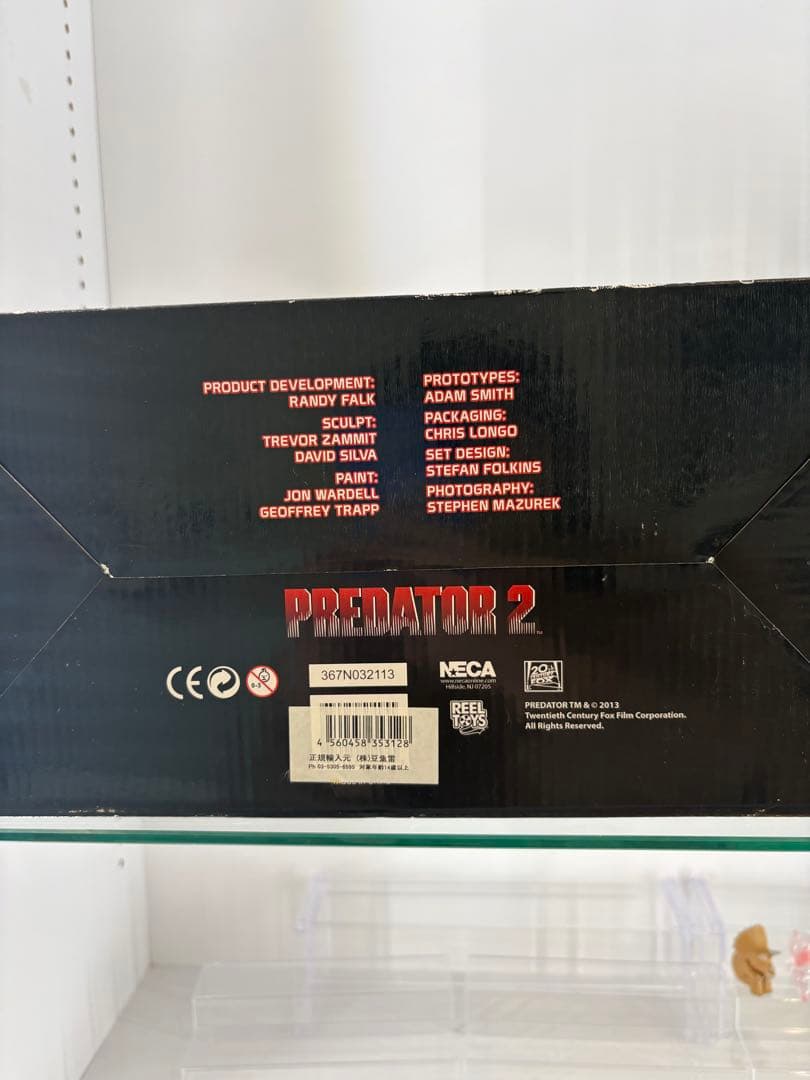 貴重品　ネカ　プレデター2 トロフィーウォール　豆魚雷