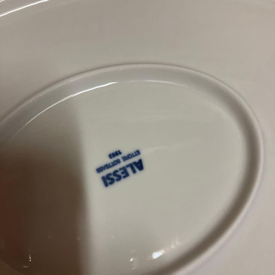La Bella Tavola オーバルプレート 4枚 元箱入り ALESSI