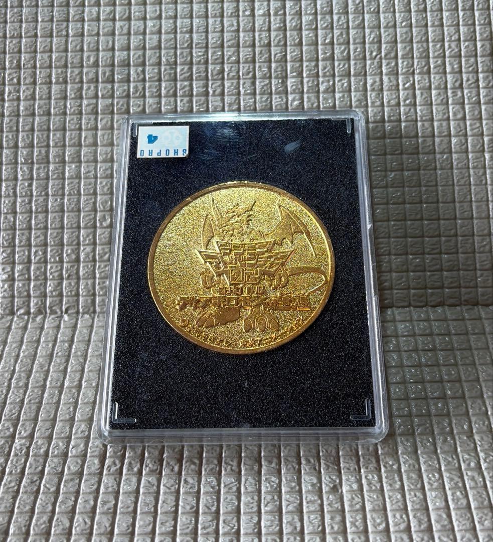 デジモンアドベンチャー02 ディアボロモンの逆襲 映画記念メダル