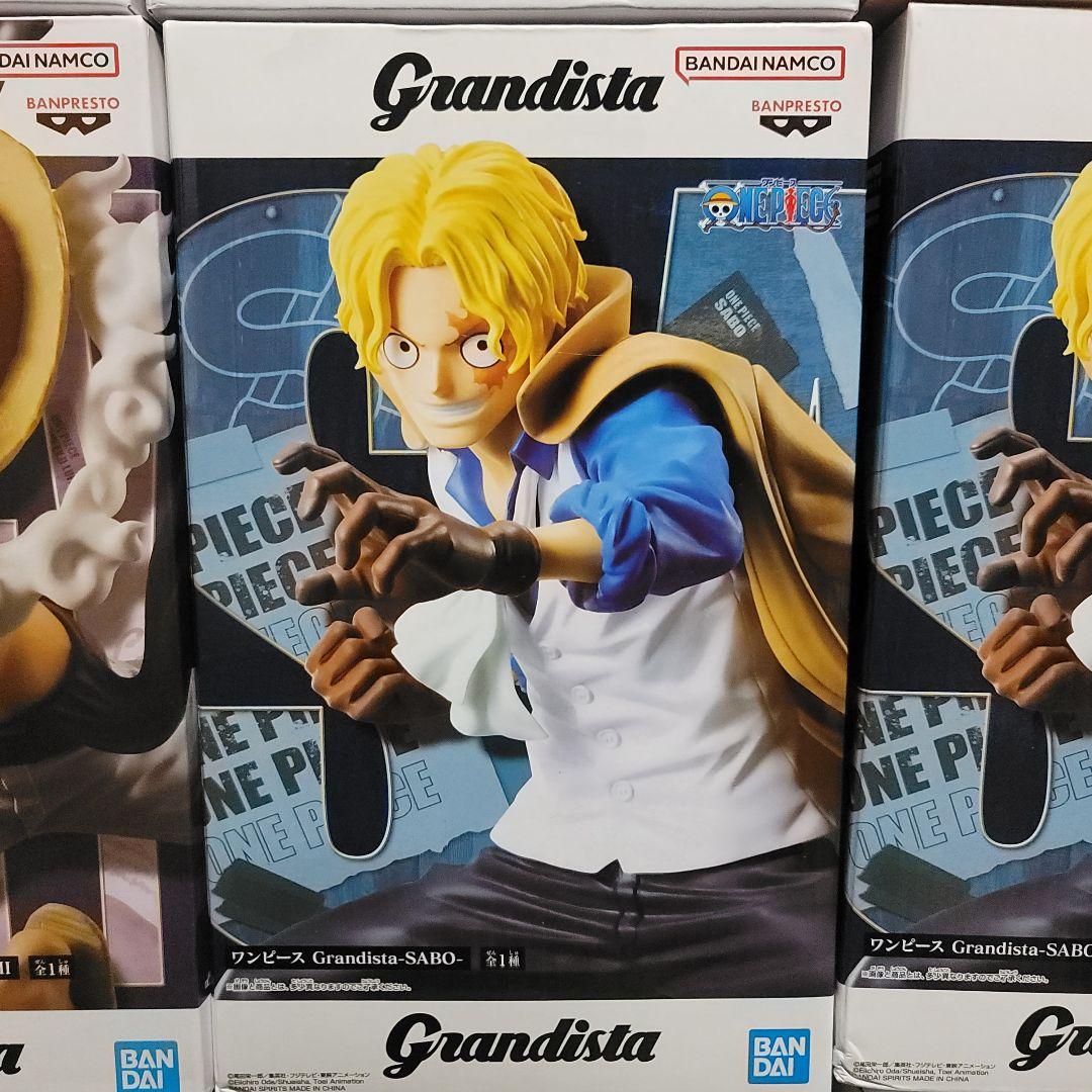 ワンピース フィギュア 14体 正規品 ONE PIECE Figure Set