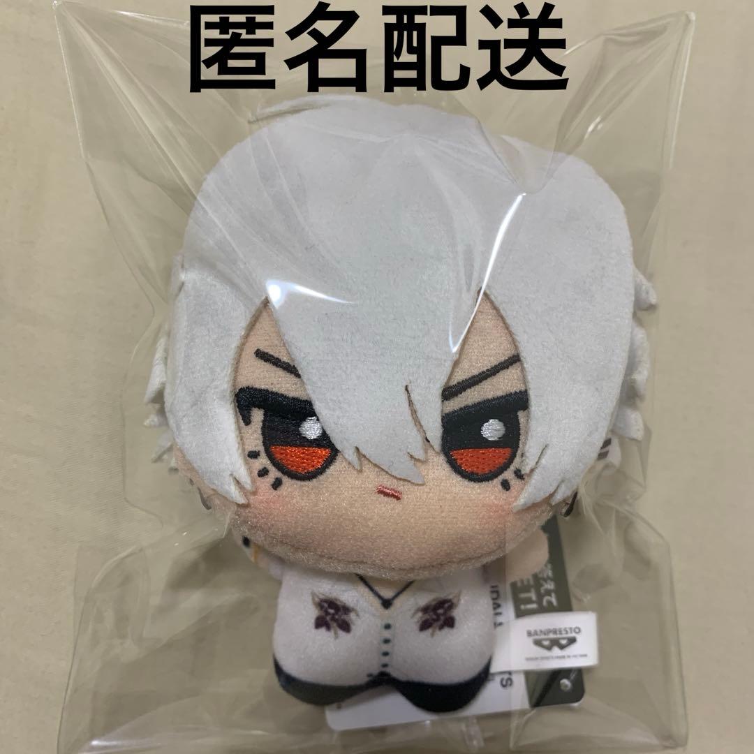 ヒプノシスマイク ヒプマイ ちびぐるみ 碧棺左馬刻 - メルカリ