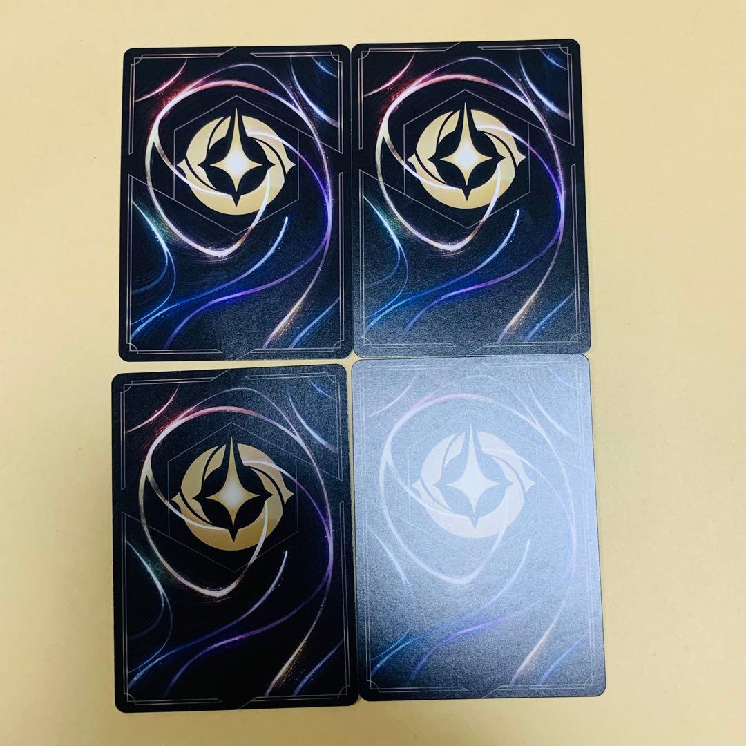 ロルカナ シスー 兄弟姉妹の希望 4枚セット レジェンダリー - メルカリ