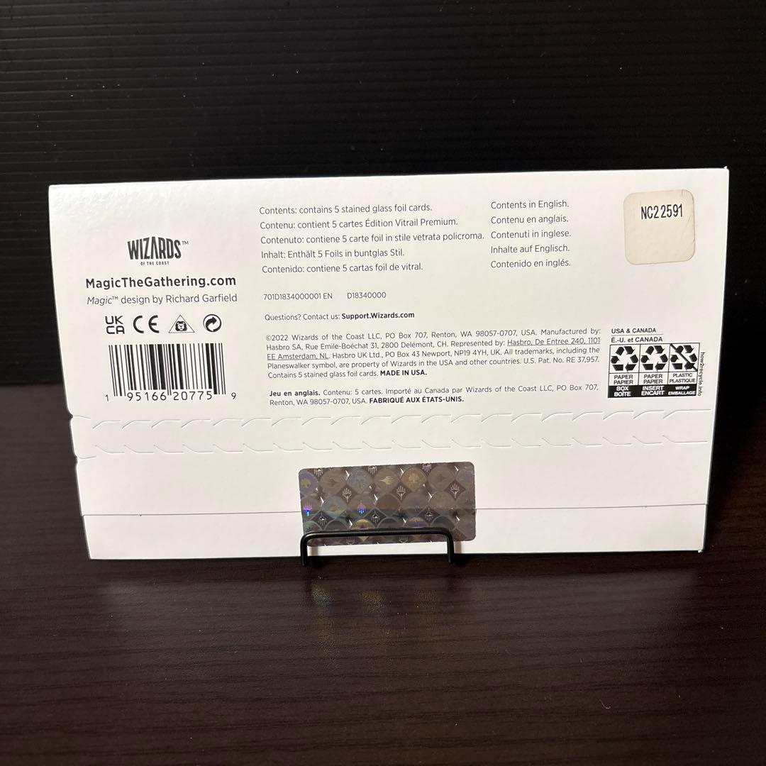 未開封 MTG Secret Lair ドミナリア Foil版