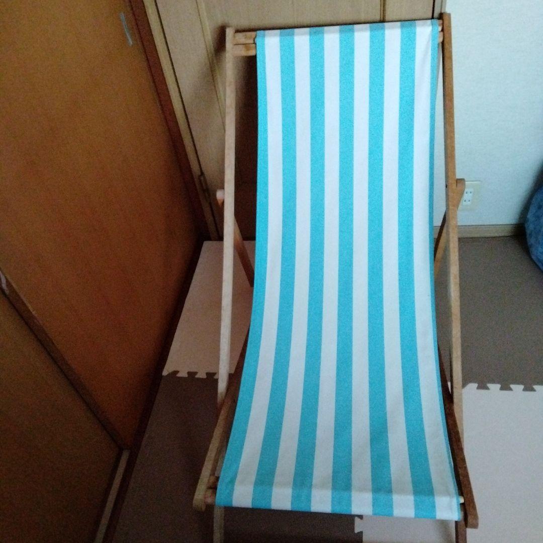 レア　希少　IKEAイケア　廃盤　ビーチチェア　長椅子　ソファ　MYSINGSO