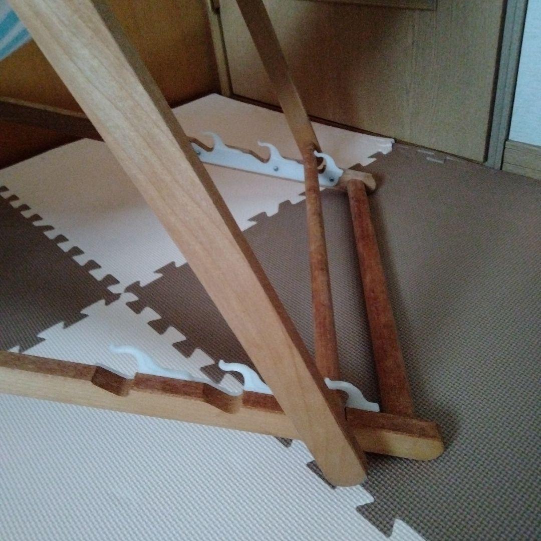 レア　希少　IKEAイケア　廃盤　ビーチチェア　長椅子　ソファ　MYSINGSO