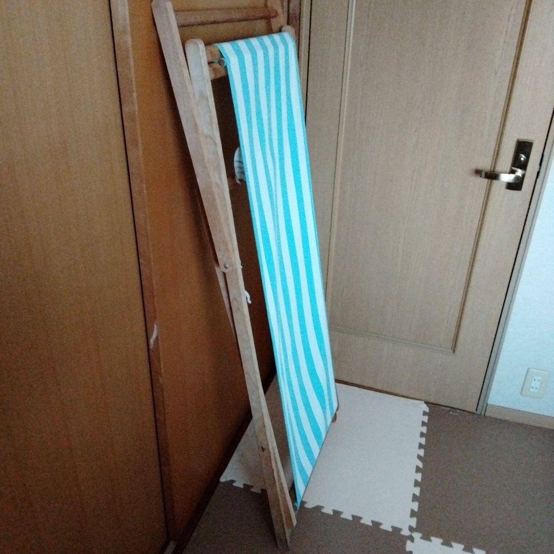 レア　希少　IKEAイケア　廃盤　ビーチチェア　長椅子　ソファ　MYSINGSO