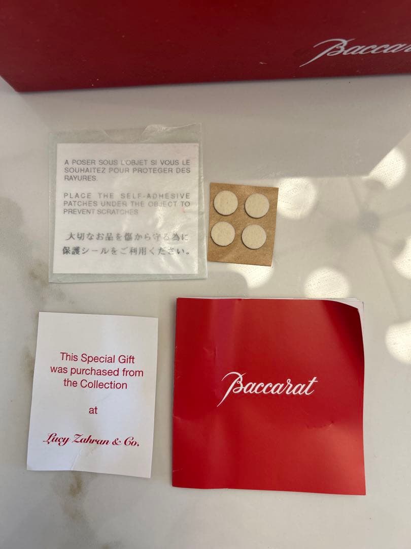 【美品】Baccaratクリスタルクリスマスツリー(グリーン)オブジェ、置物