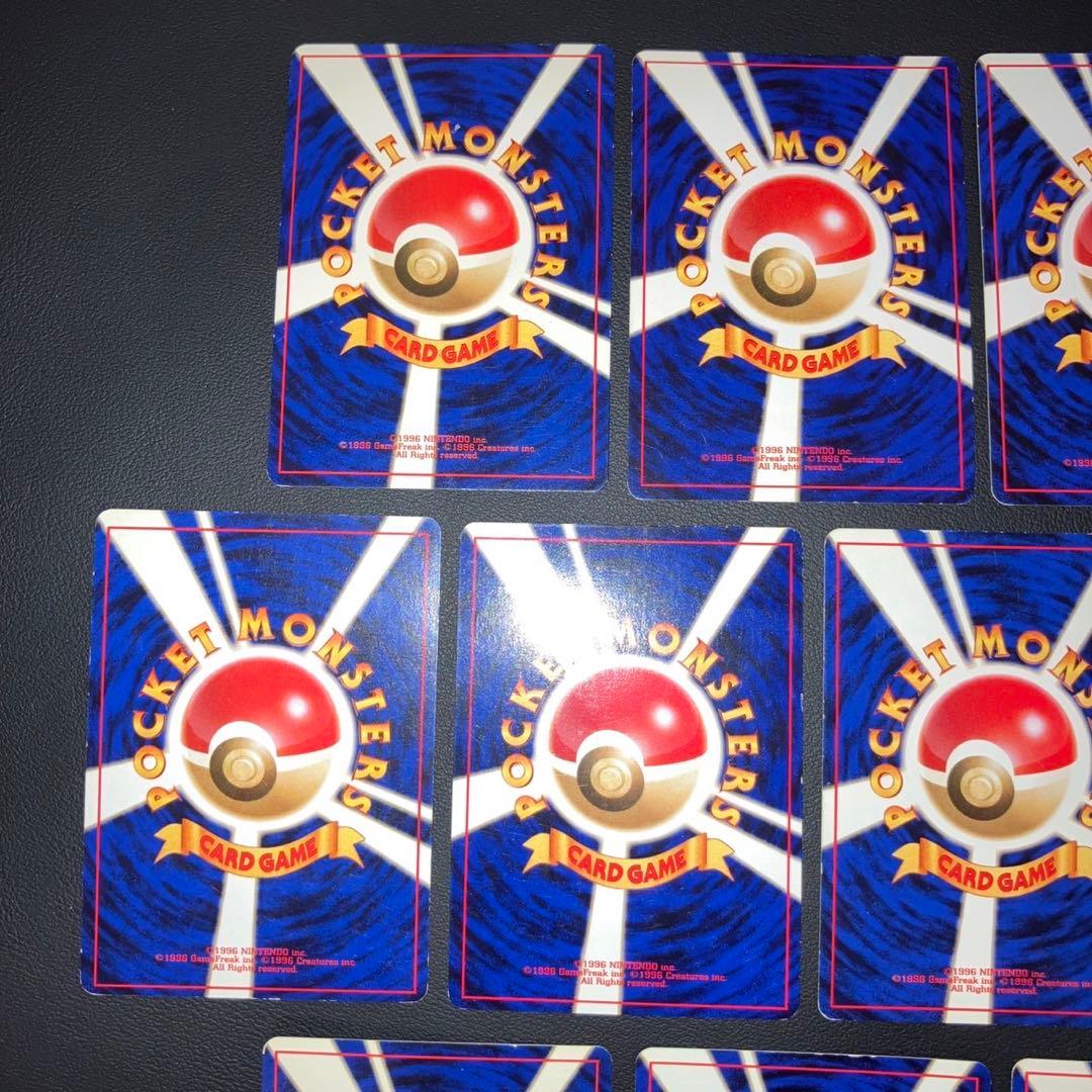 良品 旧裏 キラ ホロ 10枚 渦巻き 十字 モンボ - メルカリ