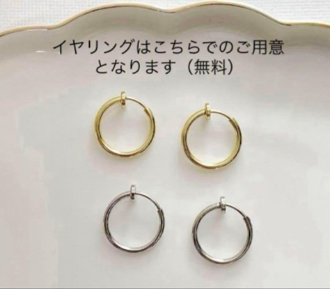 ミチコ様 リクエスト 9点 まとめ商品