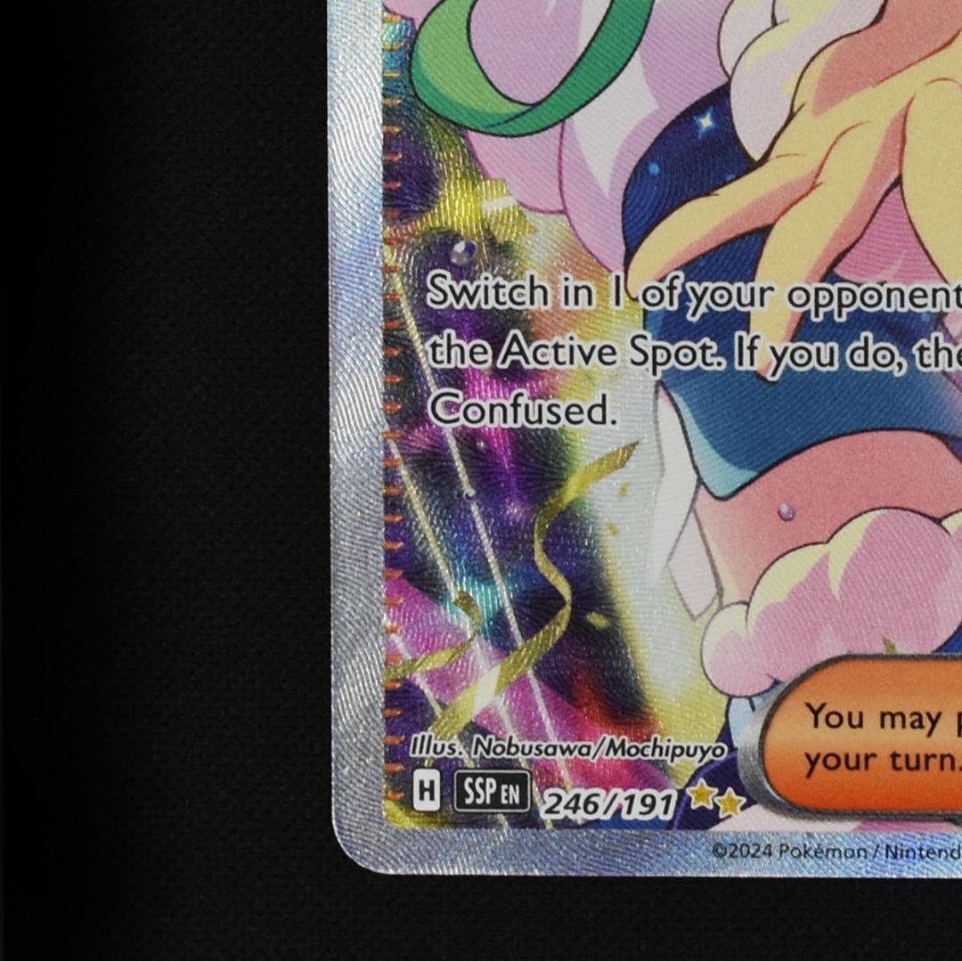 Lisia's Appeal 246/191 英語版 ルチアのアピール SAR - メルカリ