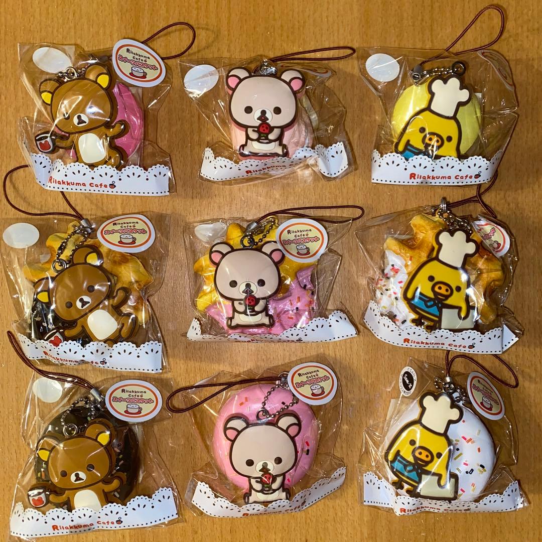 リラックマ＆コリ＆キイ【全９種コンプ　箱付】スイーツバスケット詰合せ　スクイーズ