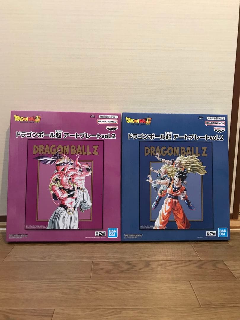 ドラゴンボール超 アートプレート vol.2 - メルカリ