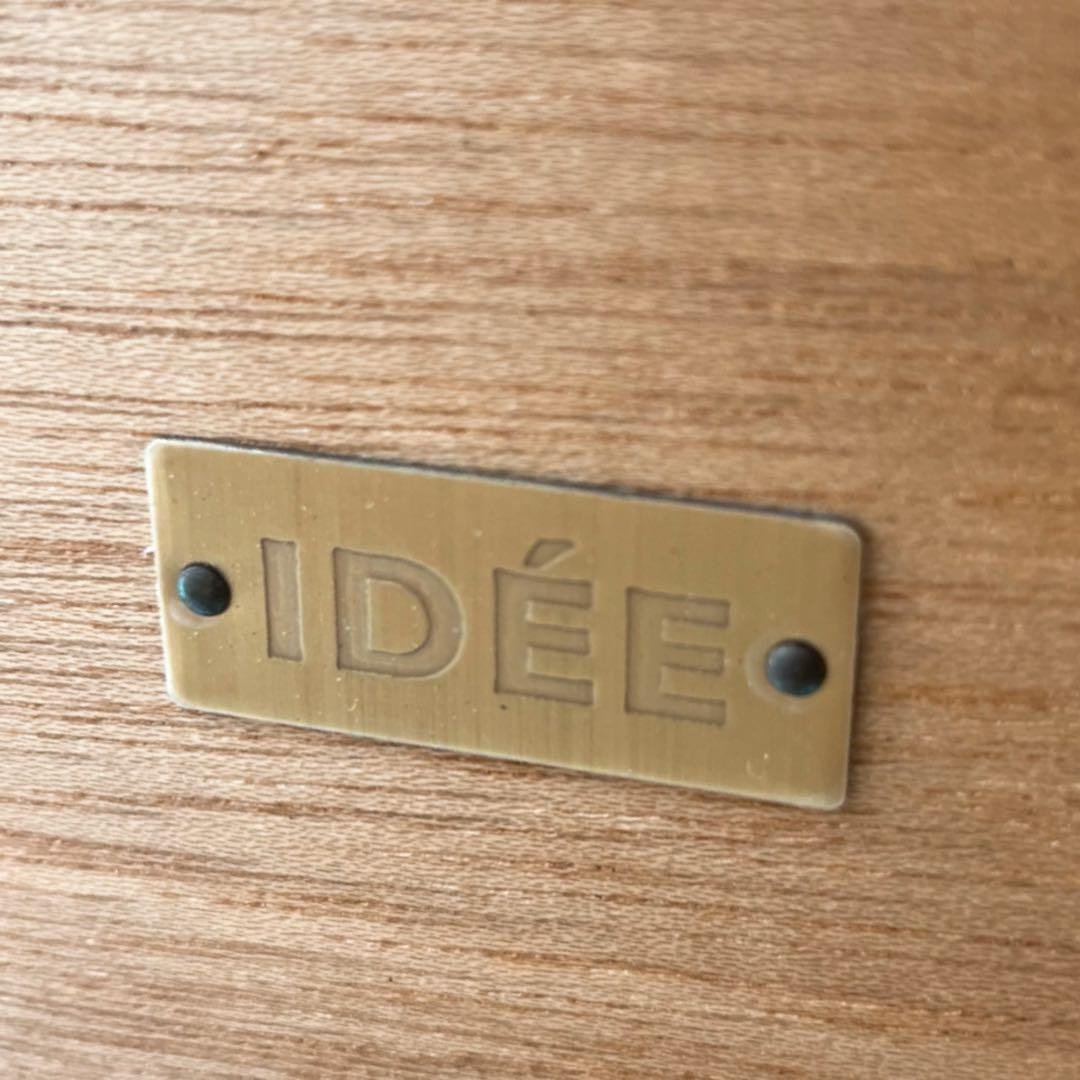 取付無料！イデー ARC アーク 北欧風天然木棚付きローテーブル✨