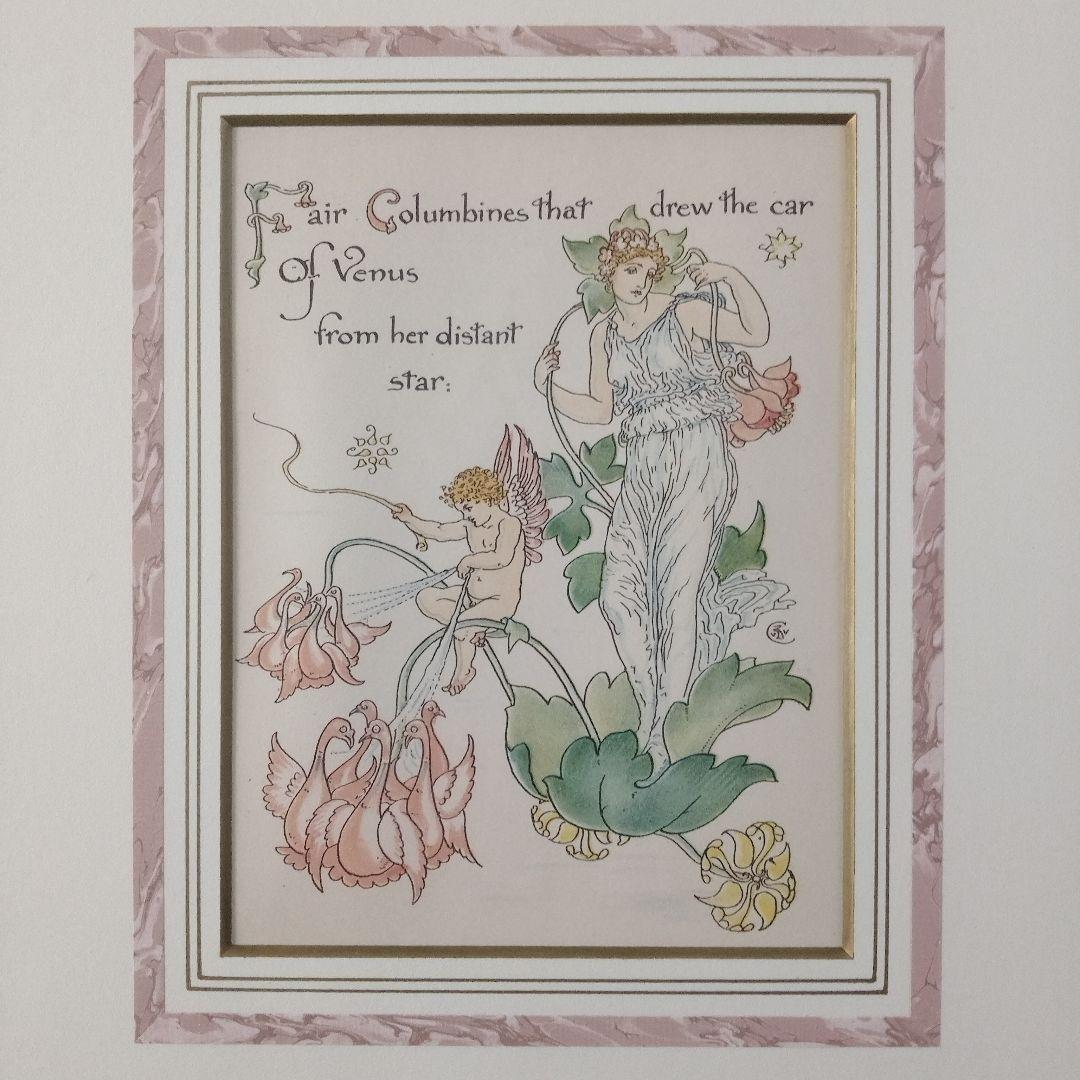 ウォルター・クレイン リトグラフ『フローラズ フィースト』1892年(初版)