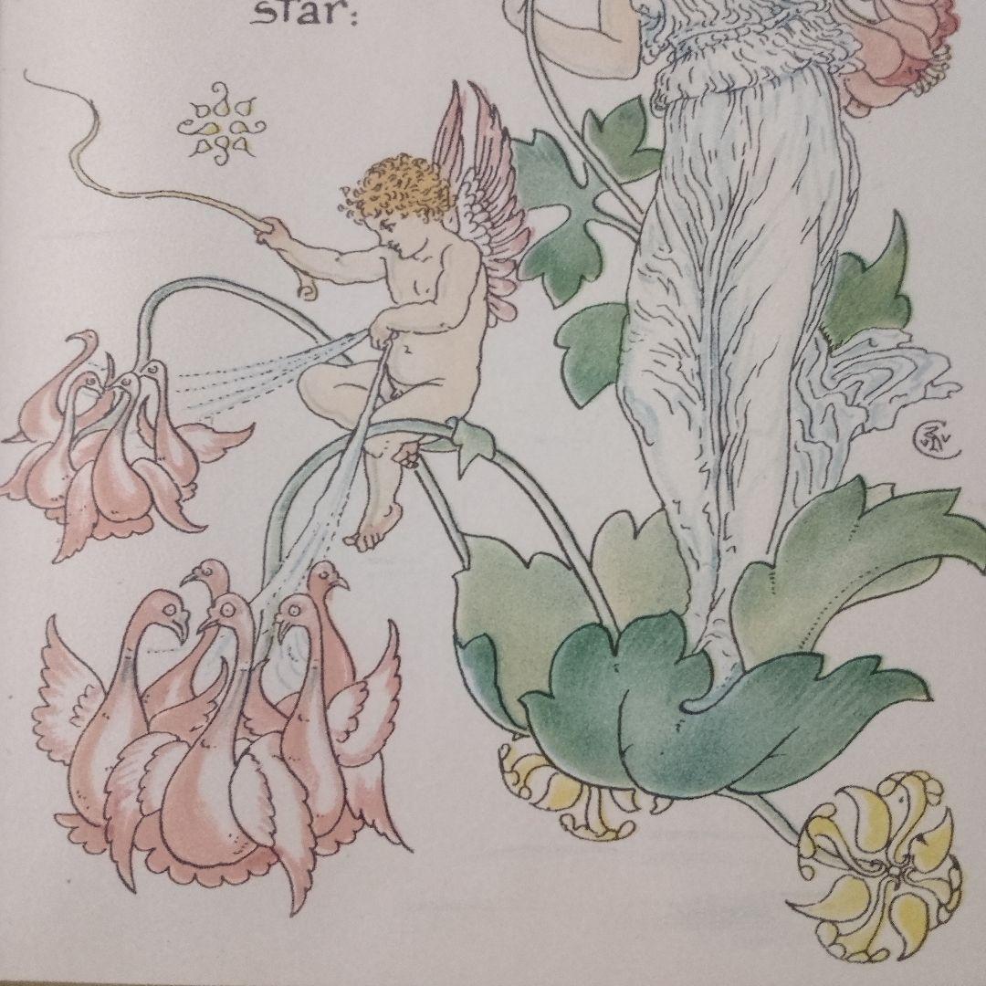 ウォルター・クレイン リトグラフ『フローラズ フィースト』1892年(初版)