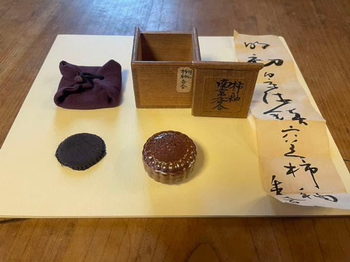 南京香合 中国 明 時代 中国 明末時代 南京 鯉図煎茶椀 五客揃 ｜骨董品買取 緑和堂