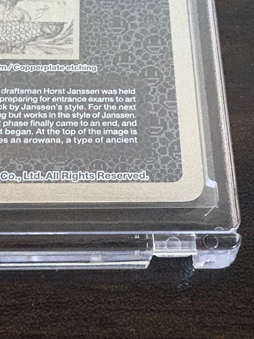 村上隆トレカ　CM-070UR/CM -063SRの2枚セット