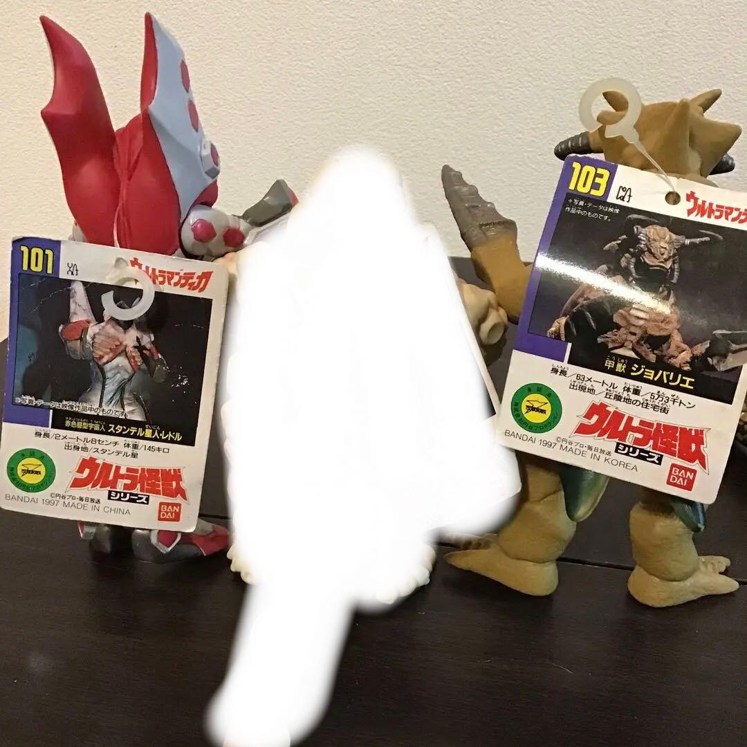 スタンデル星人レドル ジョバリエ キングモーラット ゴルドラス