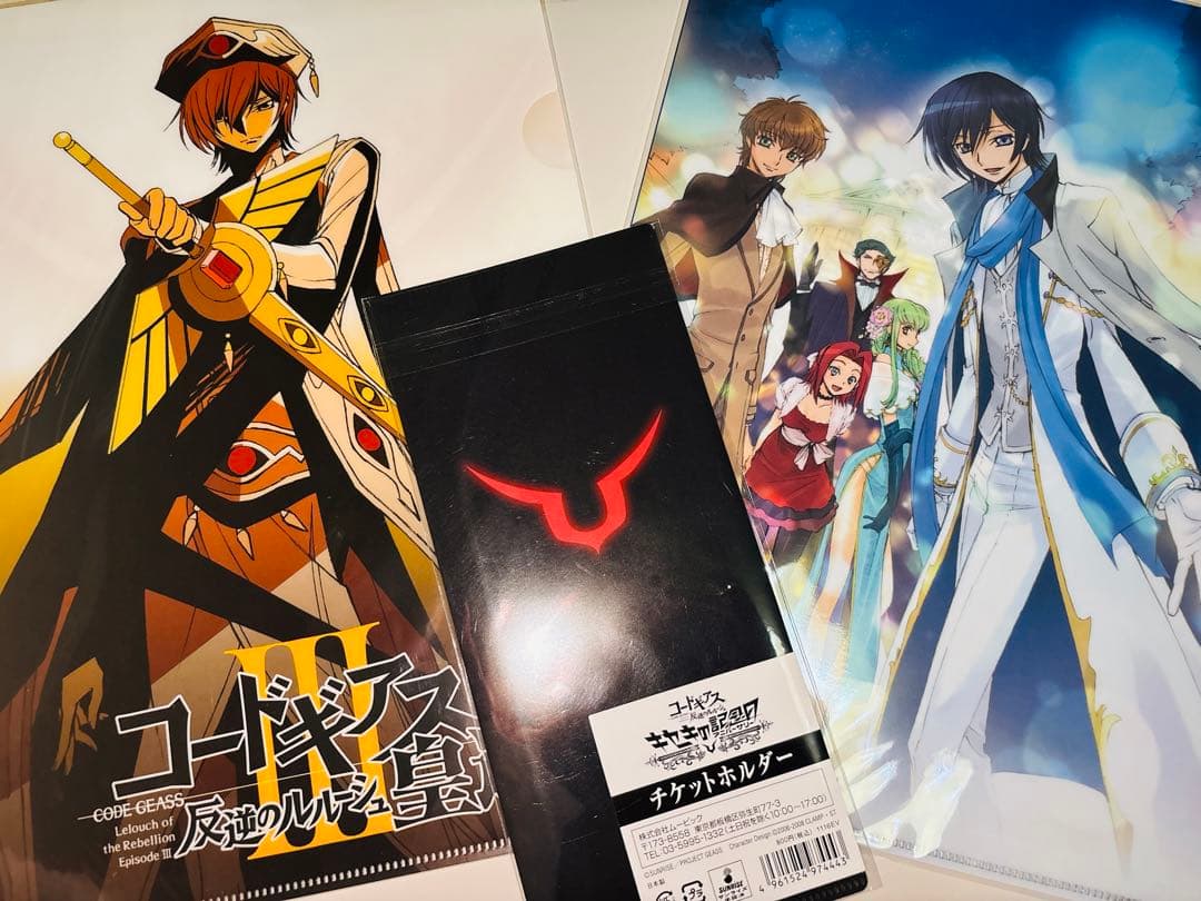 コードギアス反逆のルルーシュ クリアファイル 大量まとめ売り ケース付き 映画