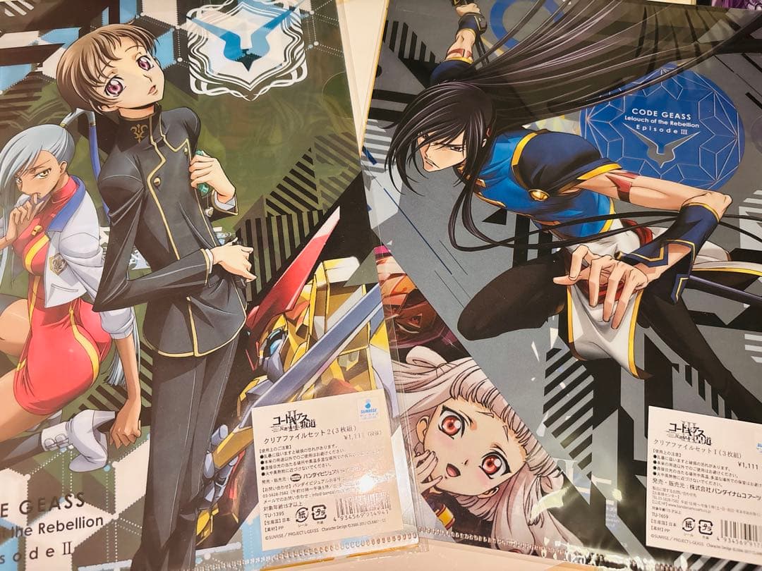 コードギアス反逆のルルーシュ クリアファイル 大量まとめ売り ケース付き 映画