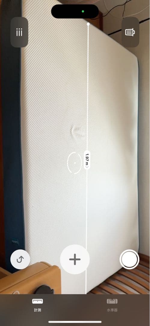 コアラマットレス　ダブル