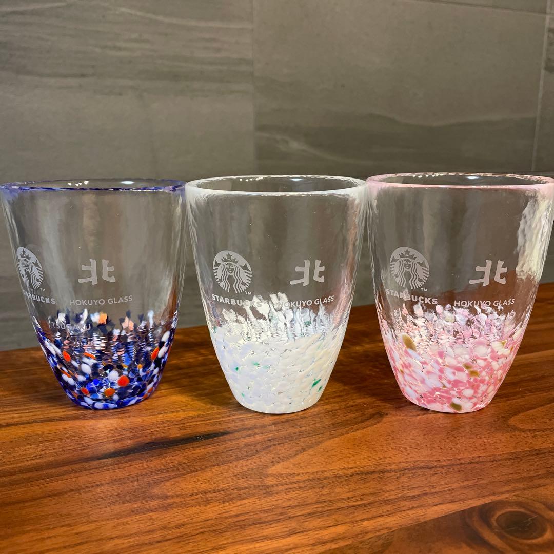 スターバックス✖️津軽びいどろ 青森限定グラス3個セット - メルカリ
