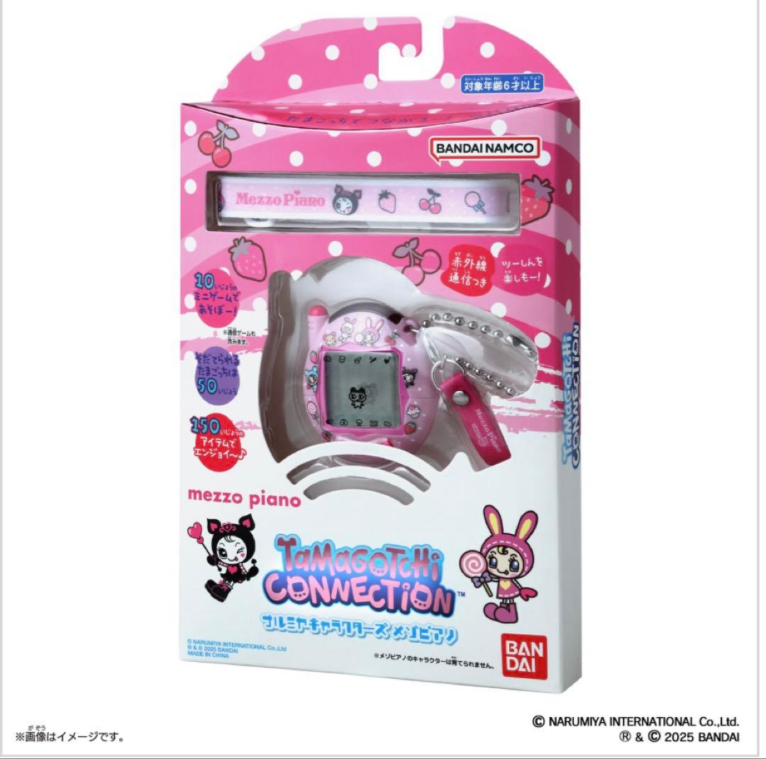新品未開封】Tamagotchi Connection メゾピアノ - メルカリ
