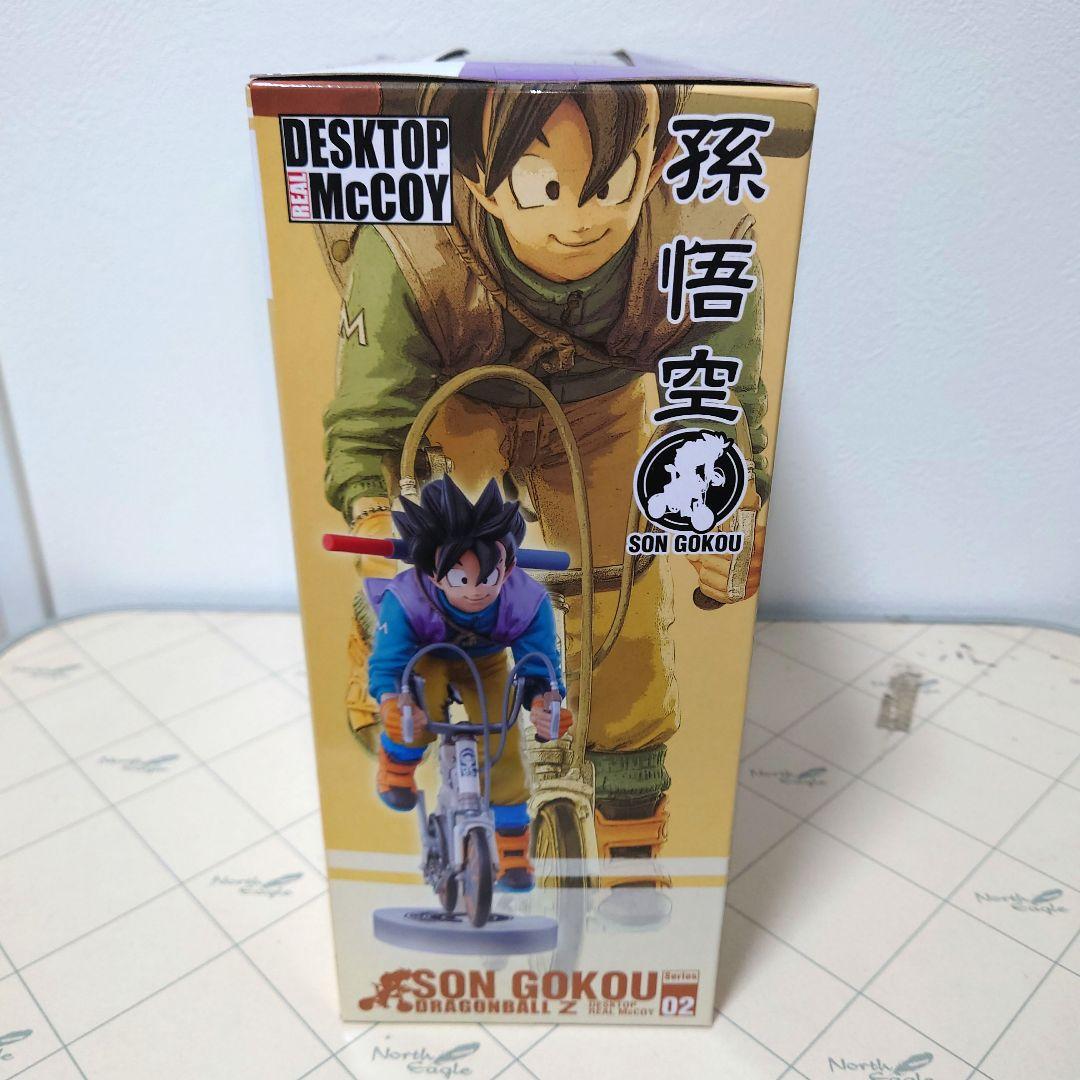 レア物！ドラゴンボール　デスクトップリアルマッコイ　自転車悟空　新品未開封　初版